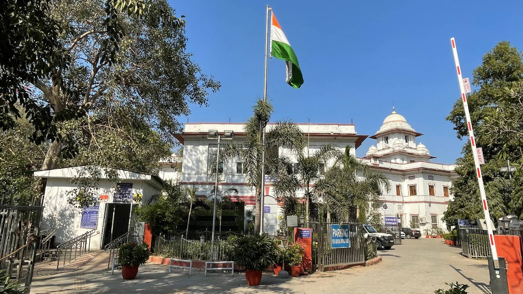 Patiala House Court, New Delhi